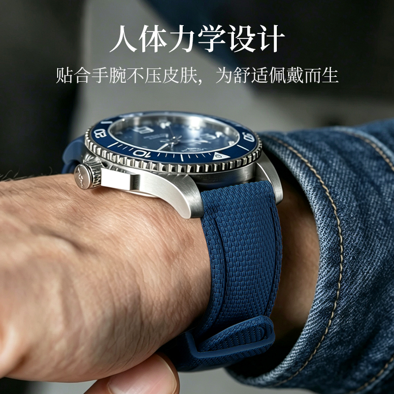 Pasek do zegarka z fluorokauçu – Audemars Piguet Watch Code 11.59 recenzja i cena